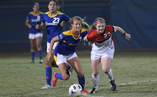 CSUB hopes to take big step up