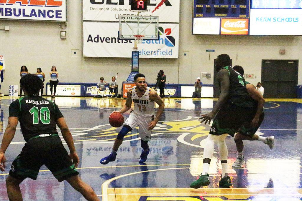  CSUB’s, Damiyne Durham, #23. fends off three Utah defenders, on Thursday, Feb. 22 in the Icardo Center.

Photo: Aaron Mills
