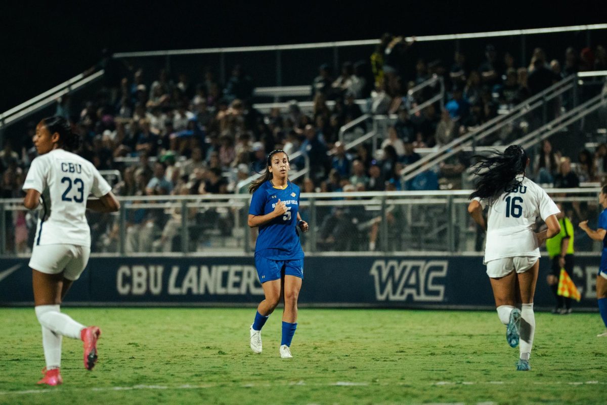 CSUB Athletics